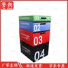 Yushu 4-in-1 Soft Plyo Box Set
