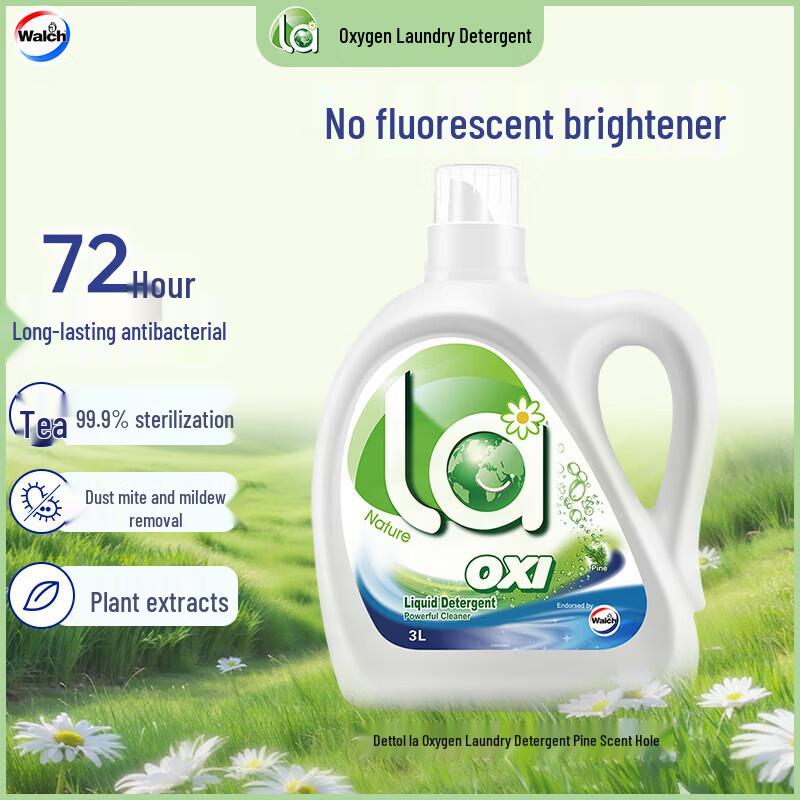 Walch Oxygen Wash Pine Laundry Detergent