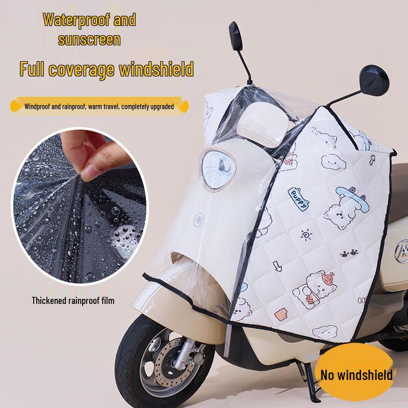 

Лобовое стекло для электромотоцикла: Водонепроницаемый, Теплый, Стеганый ПВХ чехол