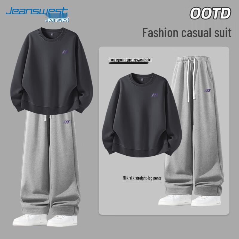 Jeanswest Men s Casual Sportswear Set: Round Neck Sweatshirt & Sweatpants 2XL