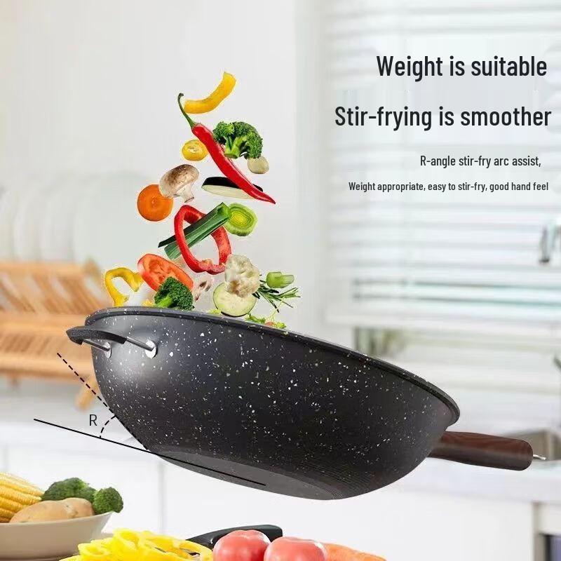 Wutuo Maifan Stone Non-stick Stir-Fry Wok