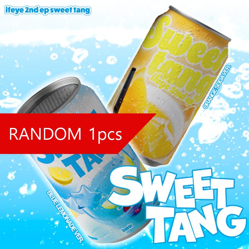 ifeye Søt tang (Nemo Ver.)