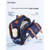 Kalayang CX2682 Ergonomischer 20L Wolken-Schulrucksack
