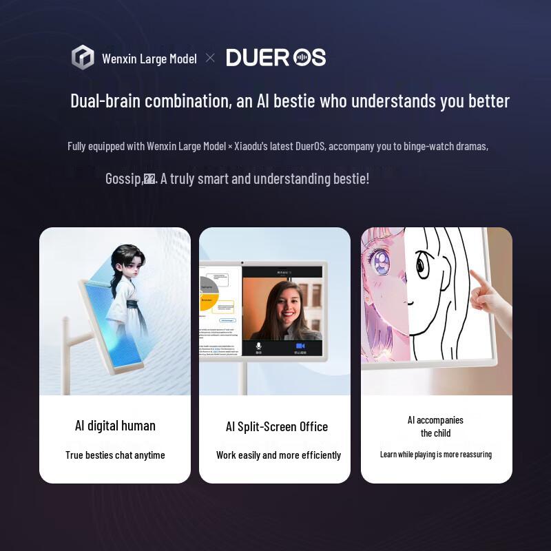 Xiaodu Tiantian Companion Screen Pro 4K