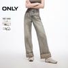 ONLY 2025 Spring Vintage Slimming Tapered Cropped Jeans for Women