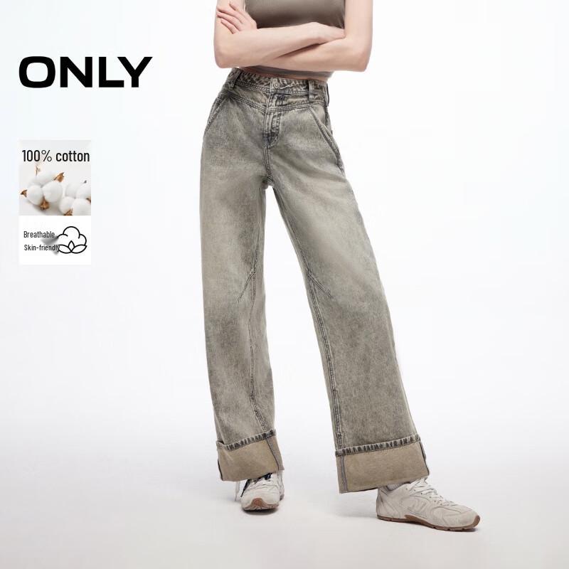 

ONLY 2025 Spring Retro Slim Tapered Cropped Jeans XL