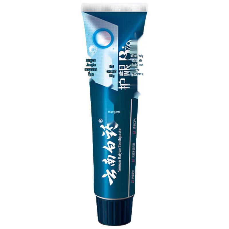 Yunnan Baiyao Active Peptide Multi-Effect Toothpaste