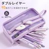 Four Candies Pencil Transparent Mesh Large Capacity with Handle and Clear Pencil Marker Travel Makeup Cute Transparent Stationery for and Students
