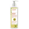 Jiva Henna Shampoo - 200ml (Packung mit 1) | Tiefenreinigendes Henna-Shampoo für langes, gesundes & starkes Haar