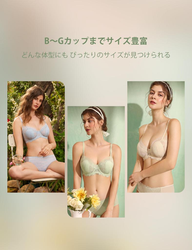 Large Lace Floral Large Size Arctic F80 [DOBREVA] Bra, Size, Lace, See-through, Bra, Lace, Underwire, Padded, Bra, Blue,