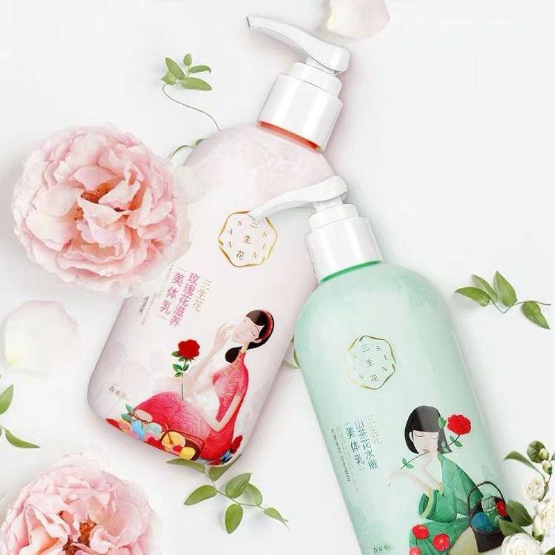 SANSEN - Oil Essence Fragrance Body Lotion - 2 Types