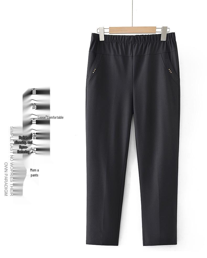 Spring & Fall Women's Straight-Leg Pants for Middle-Aged & Elderly - Mom & Grandma Casual Loose Fit