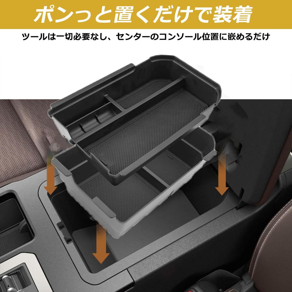Temiry 2024 Toyota Land Cruiser 250 Konsole Konsolenaufbewahrung Land Cruiser 250 Kleinartikel ABS Münze Kleinartikel Autoaufbewahrung 3D Konsolen-Ober- und Unterteil-Set
