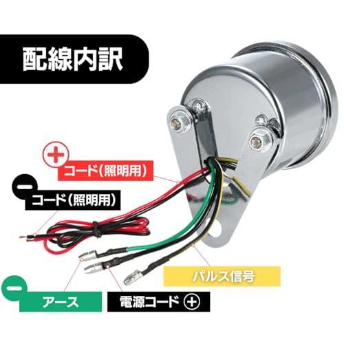 Motocyklový otáčkoměr Automatický měřič Počítadlo kilometrů Měřič Cub Univerzální Měřič otáček Cub Super Cub Ape Monkey Rebel Gorilla Monkey (Pokovené stříbrem)