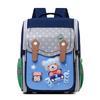 Li Shen Girls' Cartoon Primary School Backpack