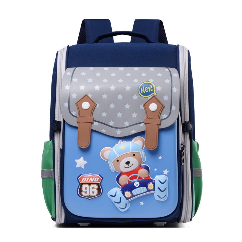 Li Shen Girls' Cartoon Primary School Backpack