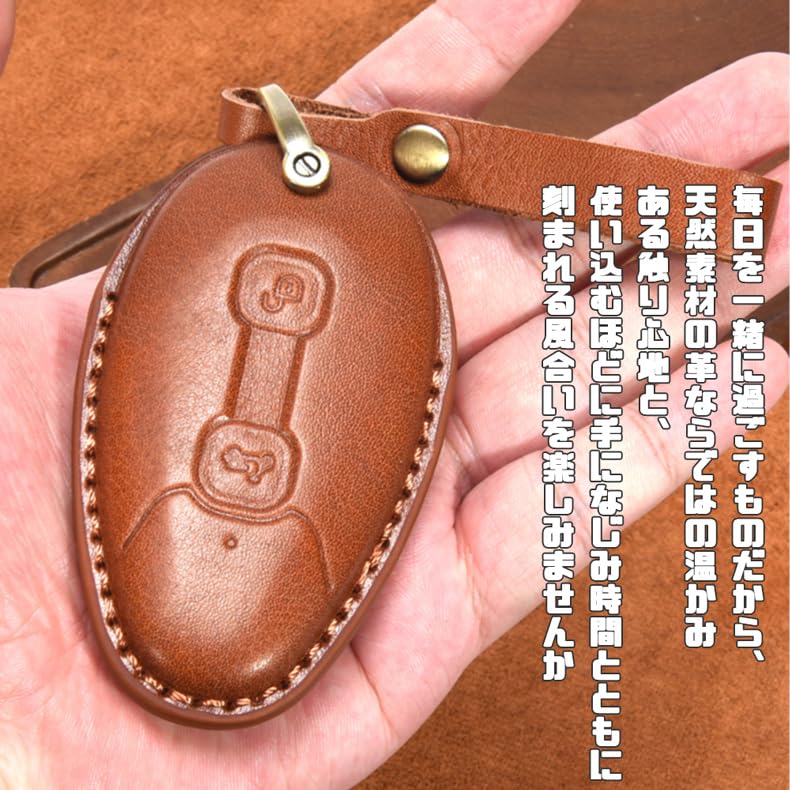 TECART Vespa Motorcycle Key Case, Key Cover, Keychain, Compatible with Vespa GT300, GTV300, etc.