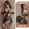 Sexy Lingerie Super Fire Multicolor Erotic Lingerie  Fabric Sexy Women's Fun Underwear Fishing Net Pudding Trouser Leg Ring Neck Ring Mesh