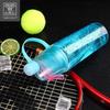 JIMMY Portable Spray Water Bottle 600ml
