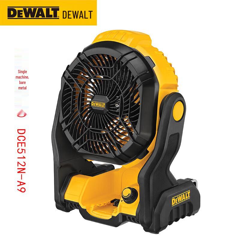 DeWalt 20V MAX Cordless Jobsite Fan CN plug (adapter included)