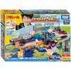 Action and Sound with Takara Tomy Plarail Levers! Big Station Train Train Toys 3 Years and Up