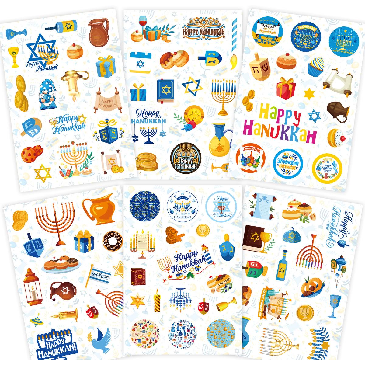 6 Sheets Cartoon Hanukkah Theme Candle Sealing Sticker Chanukah Round Gift Box Label for Je Happy Hanukkah Party Decoration