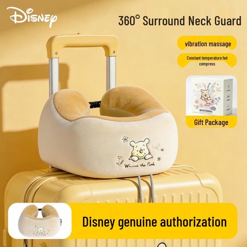 

Disney U-shaped Heating Vibrating Neck Massager Pillow CN plug (adapter included)