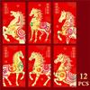 12Pcs 2026 Horse Year Chinese  Year Money Envelope Creative Cartoon Red Envelope Lucky Red Pocket Spring Festival Envelope