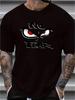 T-shirt Unisex con Stampa Grafica "NO FEAR"