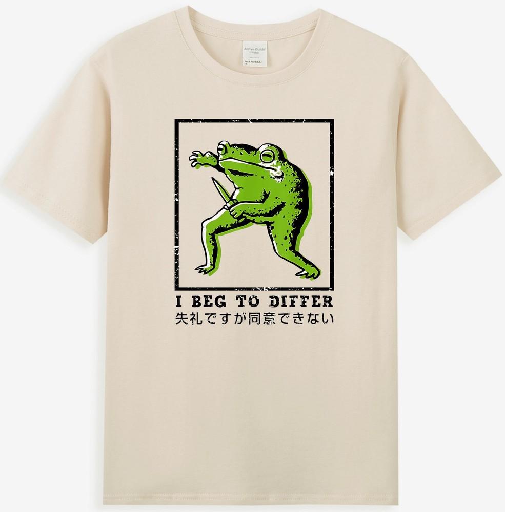 I Beg To Differ Frog Japanese Funny Frog With Knife Graphic Unisexs TShirt S
