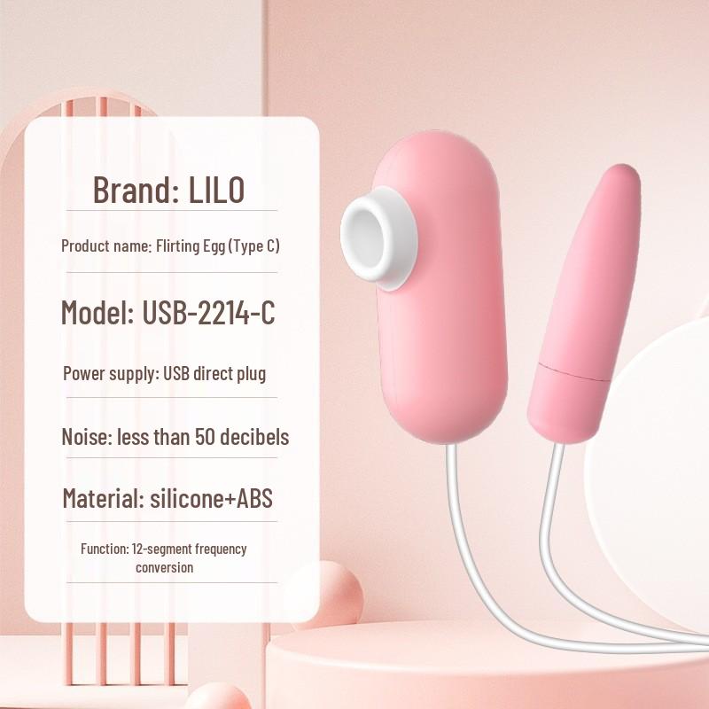 Comele Silent USB Rechargeable Female Vibrator with Strong Suction and Vibration