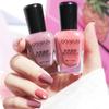 15ml Non-Peel Off Nail Polish Waterproof No UV Lamp Needed Micro-Gel Formula Glitter Quick Dry Long Lasting Manicure