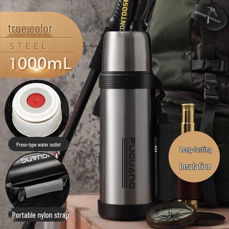 Fuguang Large Capacity Insulated Thermos