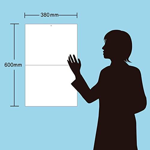 Cățeluș pufos (Calendar Impress 2024)