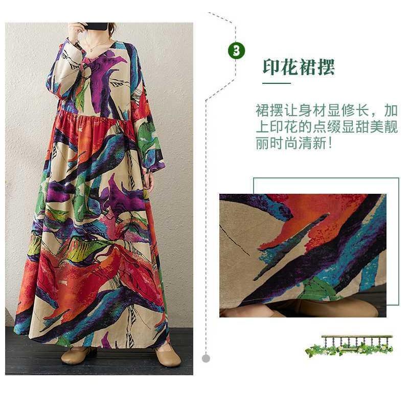 Round Neck Loose Plus Size Literary Plus Long Sleeve Dress