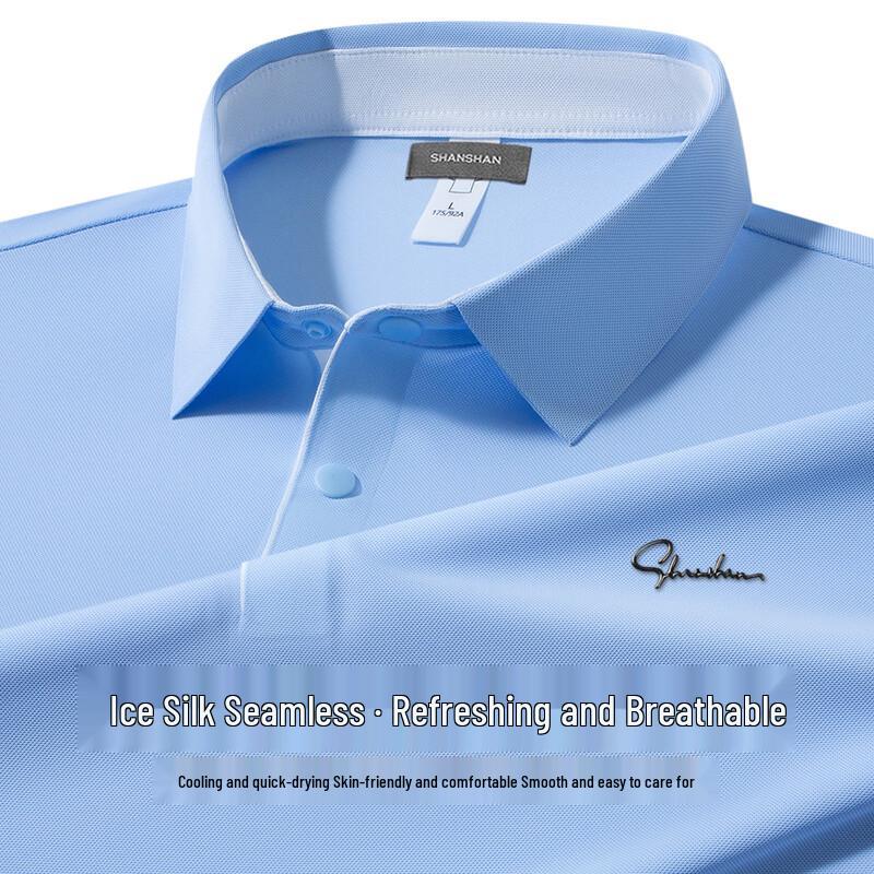 SHANSHAN Men s Seamless Cool Quick-Dry UV Protection Polo Shirt M