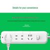 Kezhou GN403 Power Strip