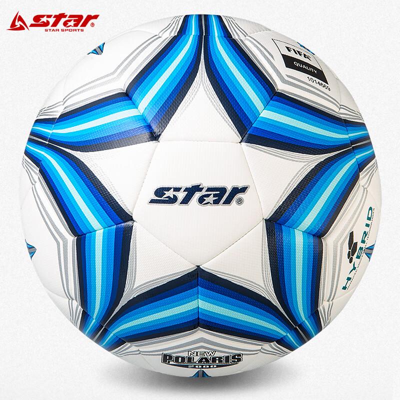 Star SB224F Size 4 Youth Soccer Ball
