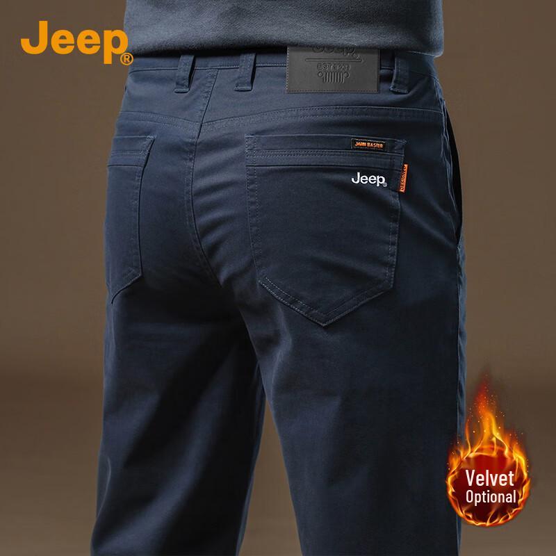JEEP Men's Premium Casual Straight-Leg Pants