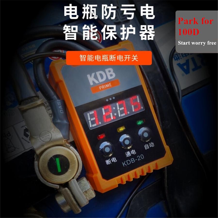 Wireless Remote Control Car Battery Disconnect Cut Off Isolator Master Switches