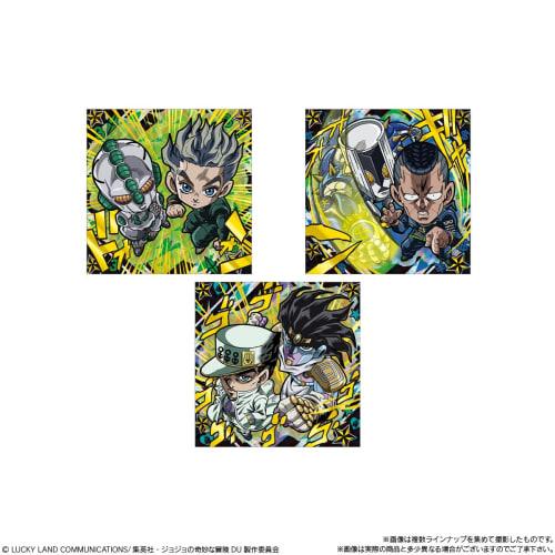 BANDAI Niformation JoJo's Bizarre Adventure Siegel-Waffeln ~Diamond is Unbreakable ACT2~ (20 Teile) Süßigkeitenspielzeug/Waffeln (gebackene Süßigkeiten) (JoJo's Bizarre Adv