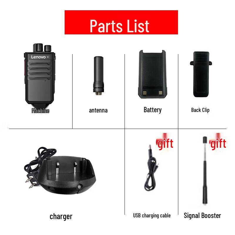 Lenovo C138 5W Waterproof Long-Range Two-Way Radio (CN version)