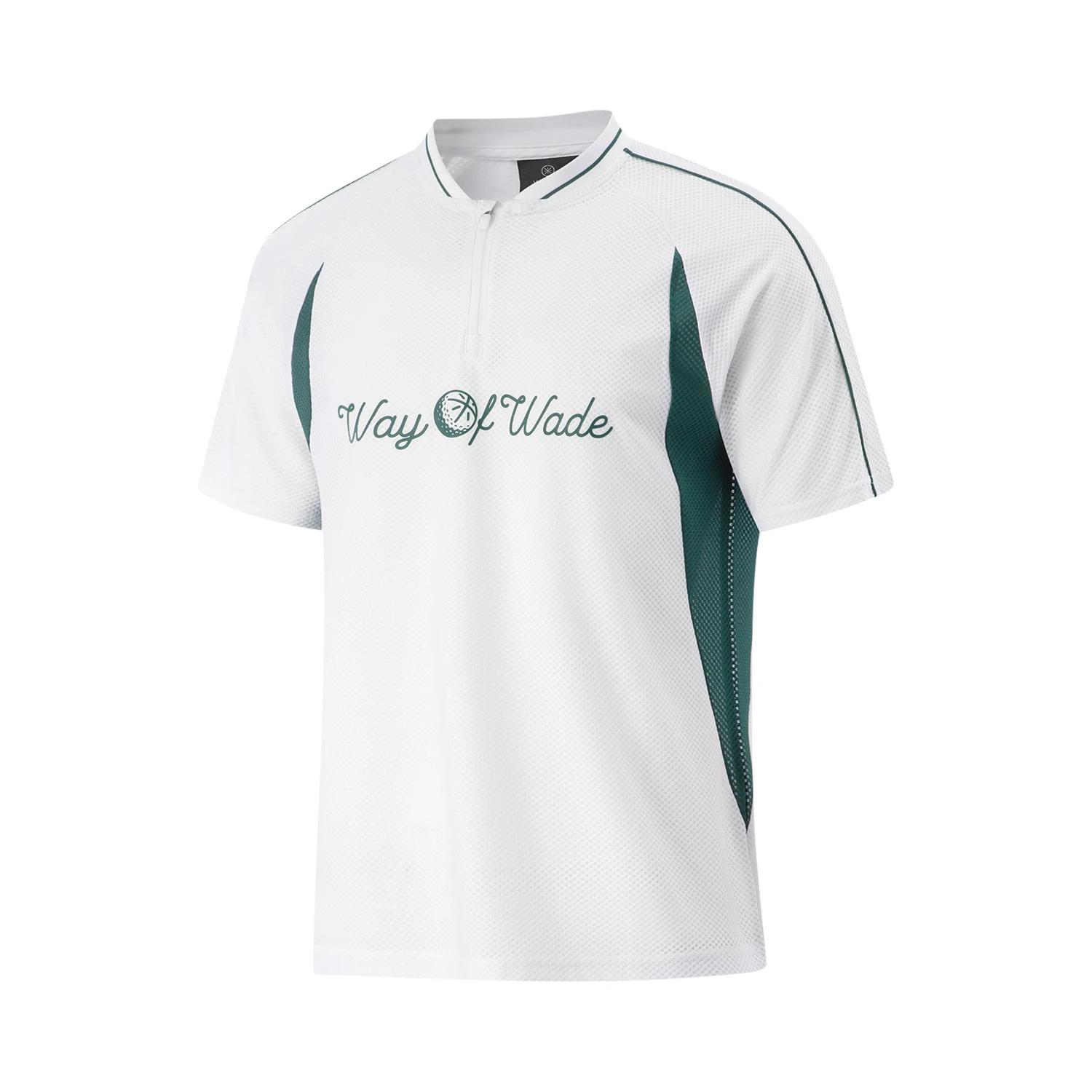 

Li-Ning Wade Series Spliced Letter Soft Quick-Dry Versatile Short Sleeve T-Shirt Men tops ATSV051-2 XXL