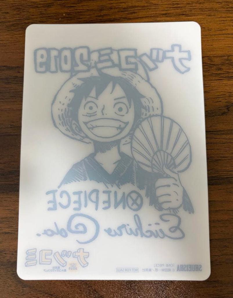 NatsuComi 2019 ONE PIECE Luffy Clear Card Limited Japan Rare Official