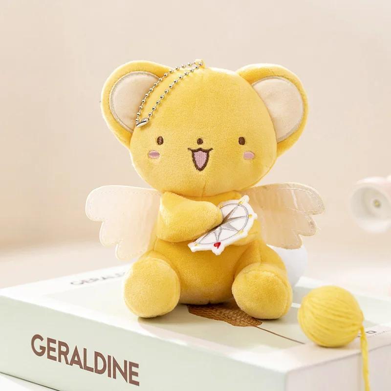 7cm/13cm Mini kreslený Cardcaptor Sakura Kero Plyšové hračky Přívěsek Anime Card Captor Panenka Roztomilý přívěsek na klíče Měkká vycpaná hračka Dárek