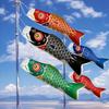 40/70/95cm Japanese Carp Flag Windsock Hanging Fish Flag Kite Colorful Wind Socks Home Garden Decoration Cartoon Fish Flag