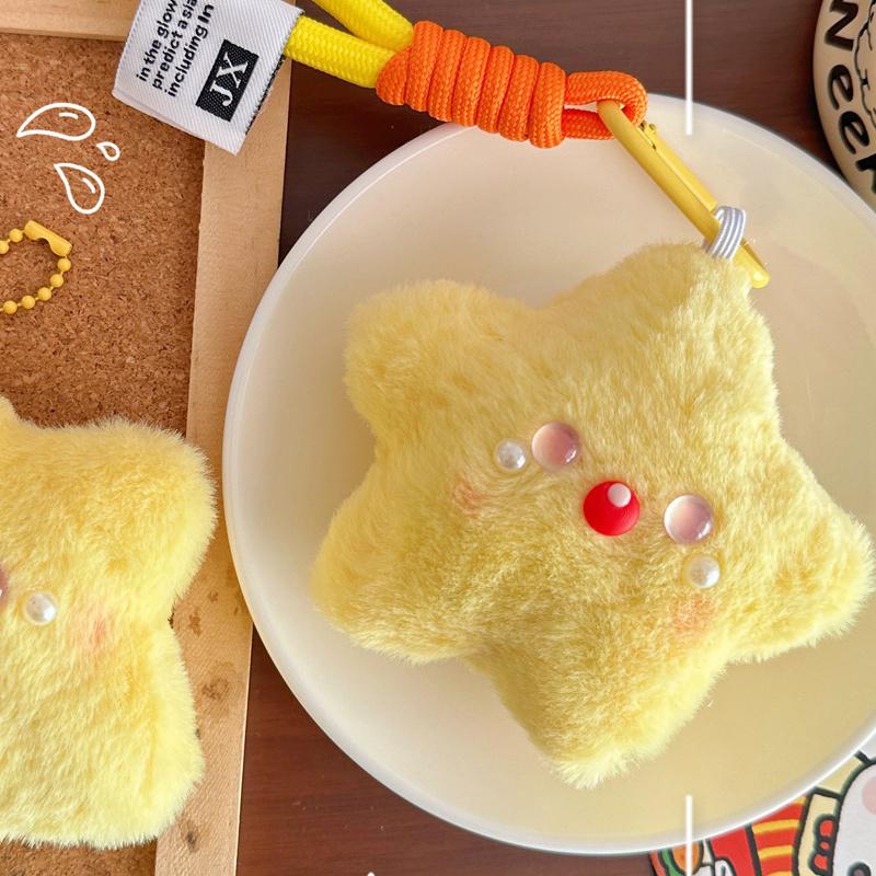 Cute Yellow Stars Plush Doll Squeak Keychain Pendant Soft Stuffed Toys Backpack Charms Girly Bag Hanging Ornaments Friends Gifts