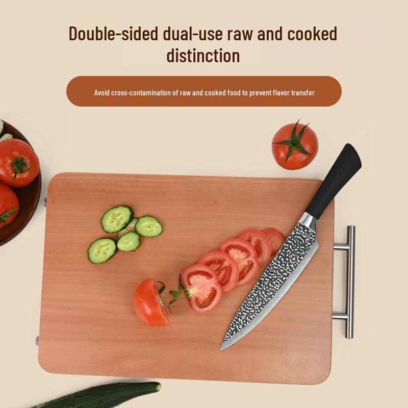 Oleson Rosewood Solid Wood Double-Sided Cutting Board