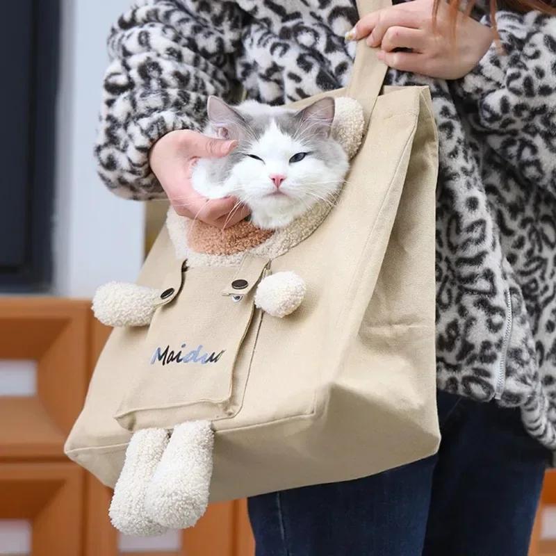 Cat Dog Carrier Bag Canvas Tote Outdoor Transport One Shoulder Bag for Small Dogs Handbag Pouch Puppy Carrier Travel Pet Carrier