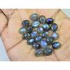 7X9MM Natural Labradorite Blue Fire Oval Cabochon Loose Gemstone 22Pcs Lot C-1094